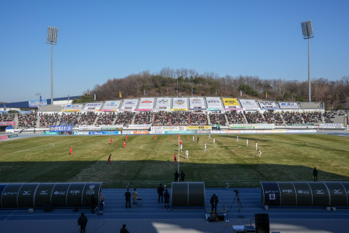 충남아산FC 홈개막 경기
